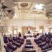 Ohio Legislature