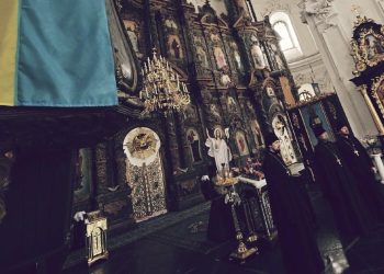 Ukraine Church