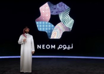NEOM