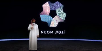 NEOM