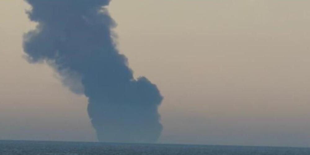 Russian Tanker
