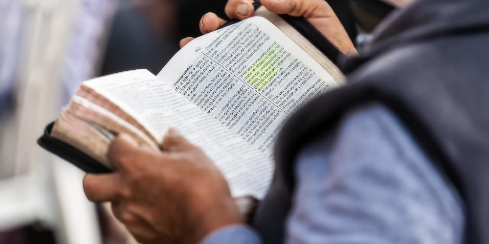 Bible