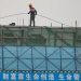 Chinese Economy