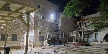 Christmas Tree Holy Redeemer Latin Church in Jenin