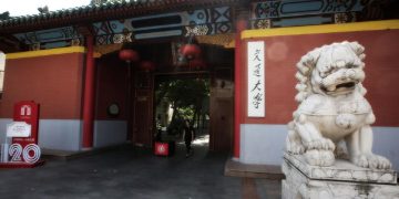 Shanghai Jiao Tong University