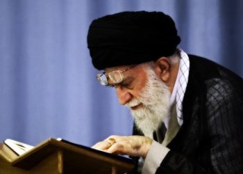 Ayatollah Khamenei