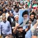 Iran Protests