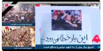 Iran Threatens Trump