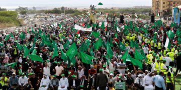 Muslim Brotherhood