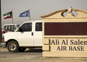 Ali Al Salem Air Base