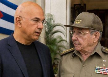 Neville Roy Singham Raul Castro