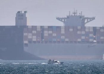 US Cargo Ship