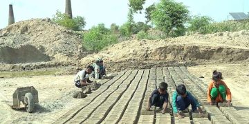 Pakistan Bricks Slave Labor