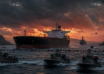 Strait of Hormuz