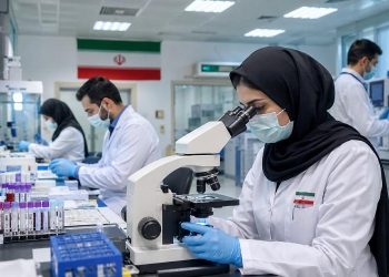 Iranian Lab