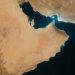 Strait of Hormuz