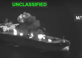 Iranian Ship
